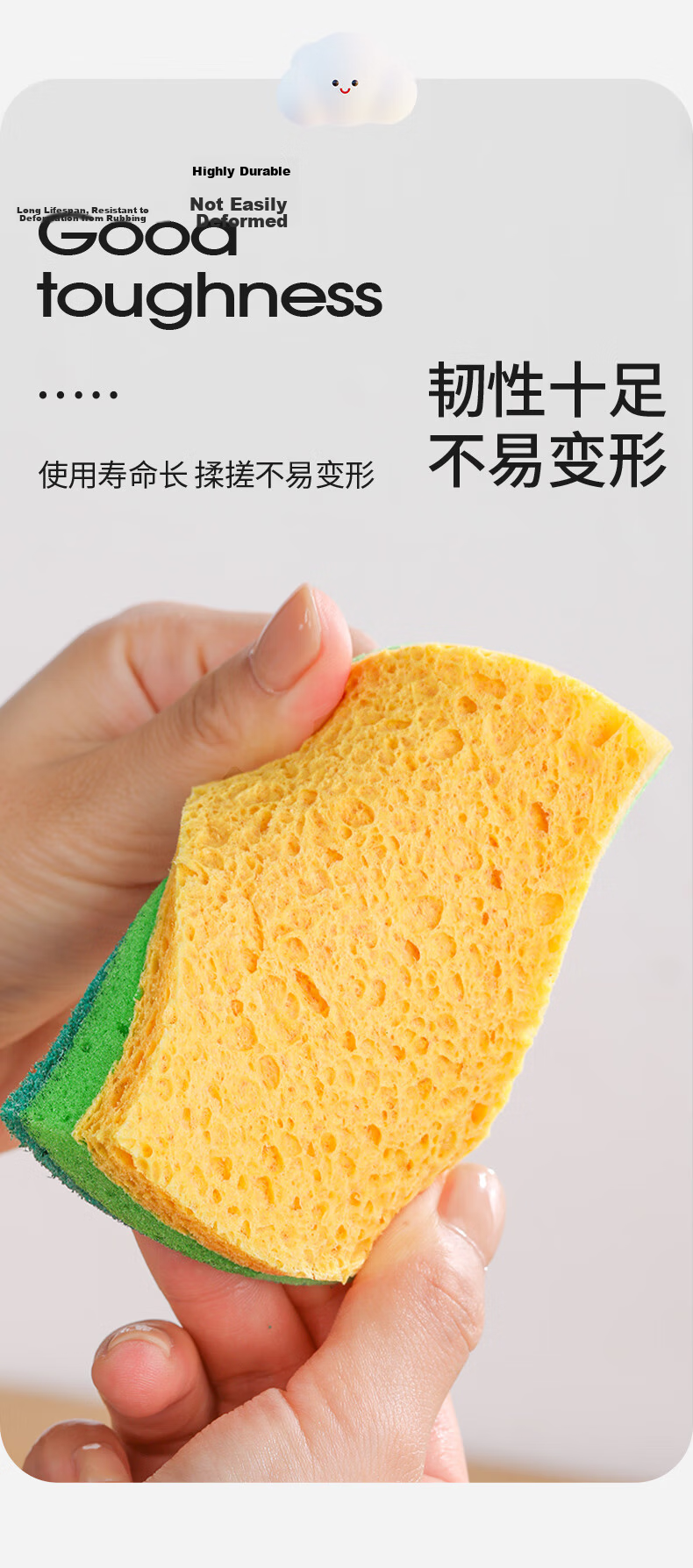 Yunlei Wood Pulp Cotton Scrub Cloths 6-Pack Coconut Palm Sponge Kitchen Dishwashing Cloths Strong Degreasing 7