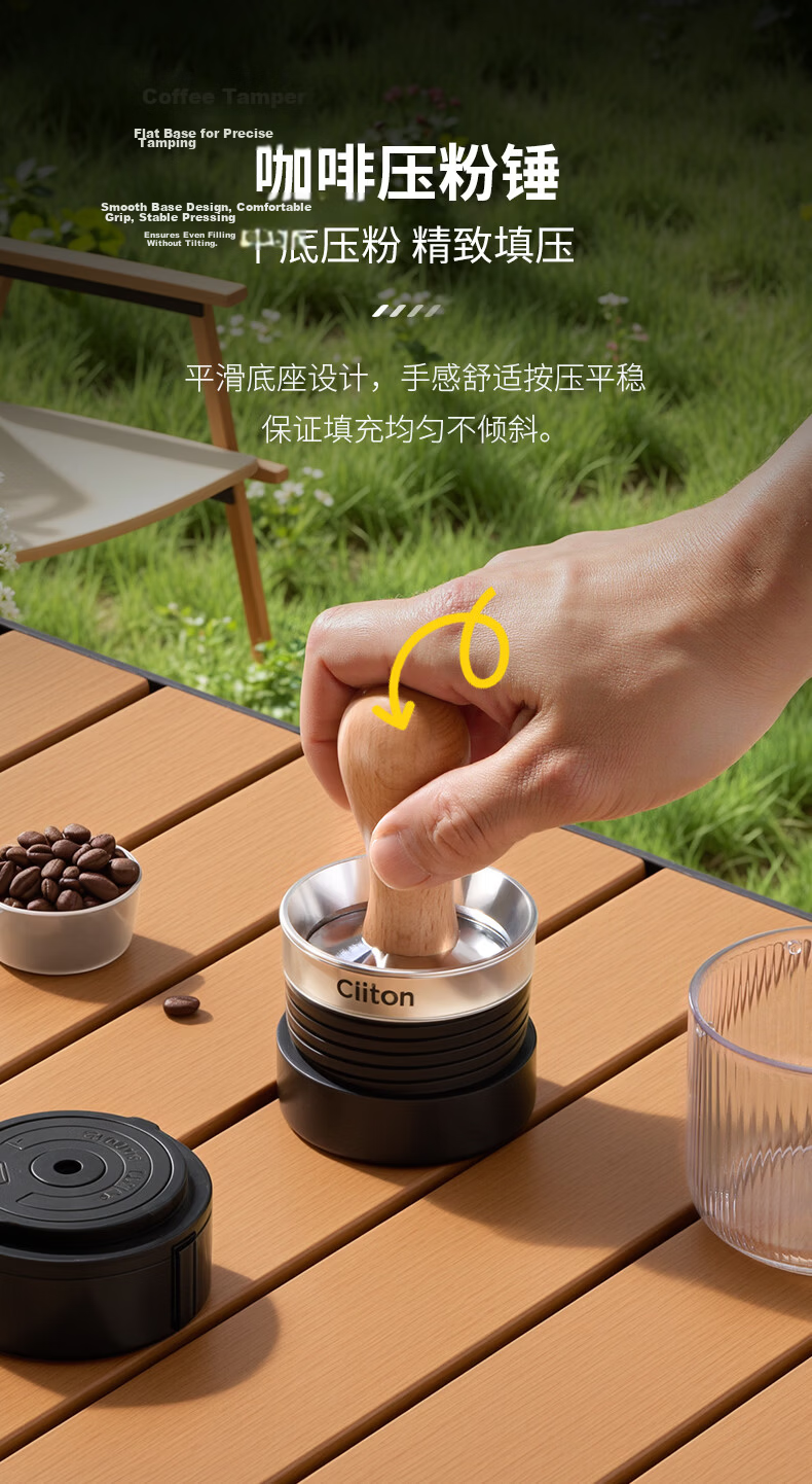 CLITON Portable Handheld Espresso Coffee Maker with Tamper, Powder Distributor, Stand, and Outdoor Camping Storage Set 22