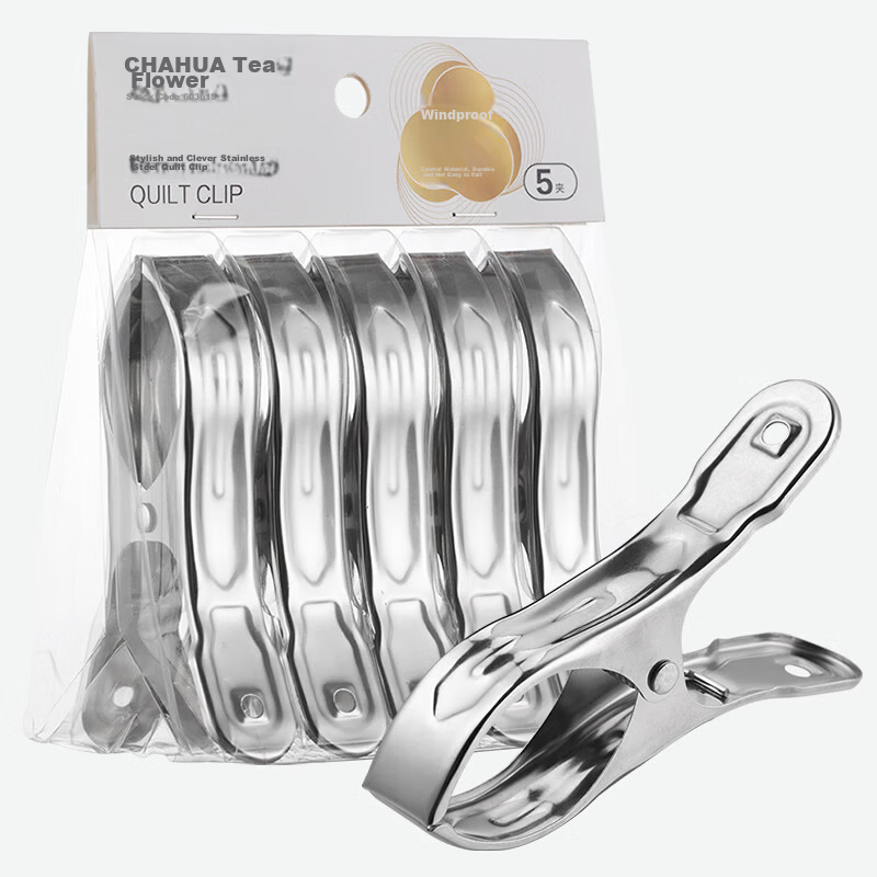 Chahua Liangqiao Stainless Steel Extra Large Windproof Clothes Pegs Hanger Clips for Bedding - 5 Pieces
