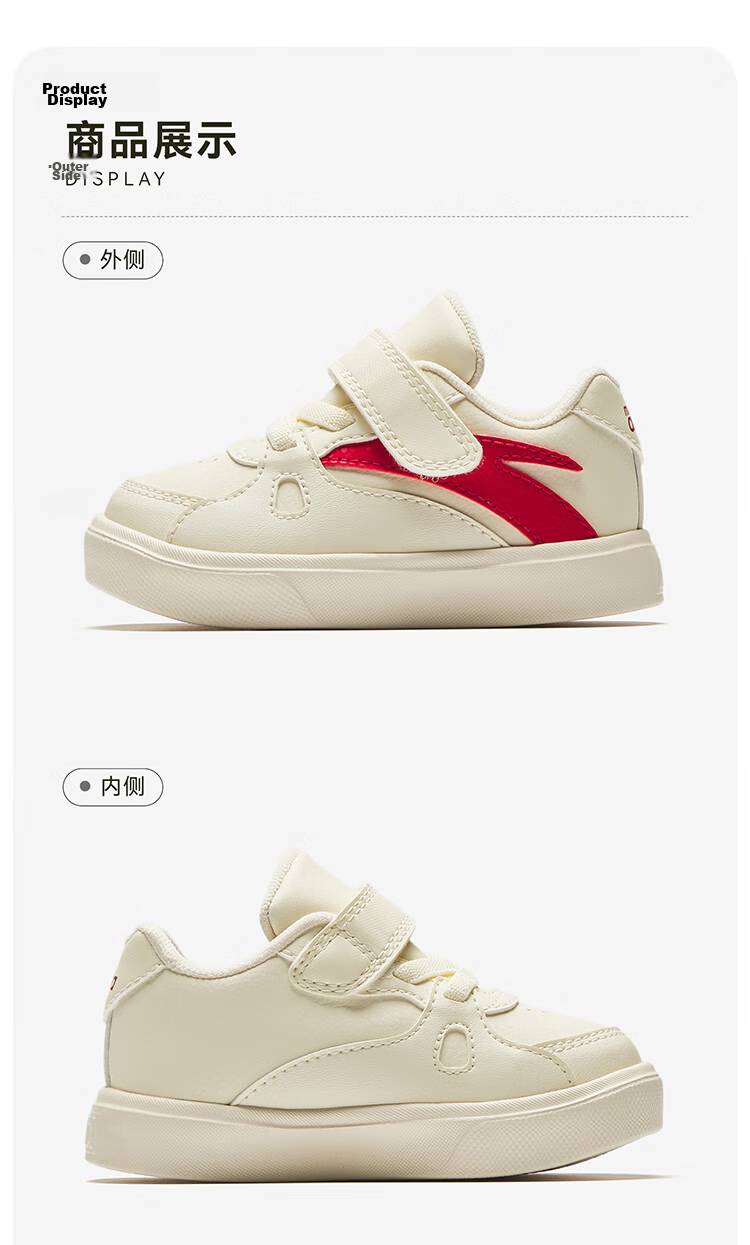 ANTA Kids Boys Infant 2026 Breathable Comfortable Non-Slip Baby Sneakers A12530013K 56