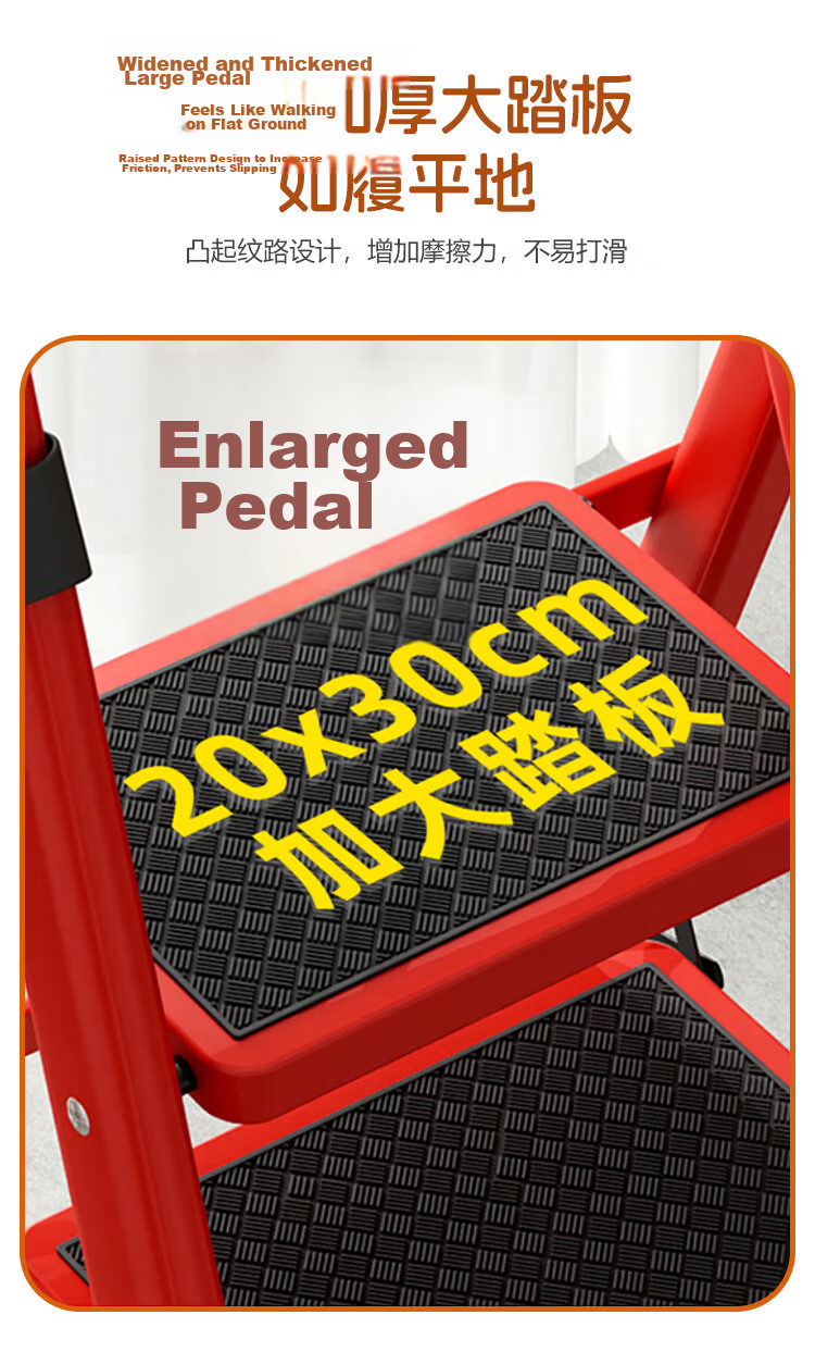 Warner New Household Folding A-Frame Ladder Multi-Functional Single-Sided Step Ladder TZ08 Red 4-Step Ladder 11