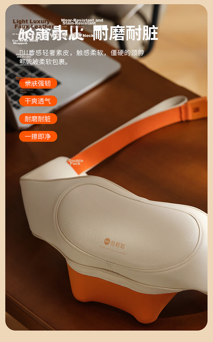 Breo N7 AI Algorithm Customized Neck and Shoulder Massager Shoulder Wrap Trapezius Leg Waist Neck Massager Birthday Gift for Boyfriend 27