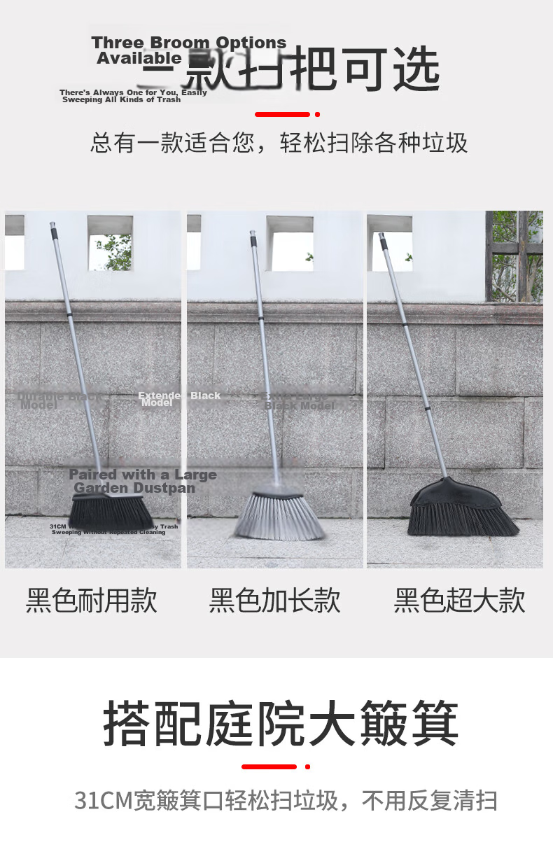 Sulida Magic Broom and Water Scraper Dual-Use Mop with Silicone Floor Scraper for Bathroom 48cm with Mop Cloth 9