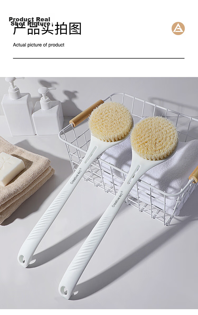 Creative Art Beech Wood Boar Bristle Dry Bath Brush Soft Hair Body Scrub Brush Skin Exfoliating Brush 8