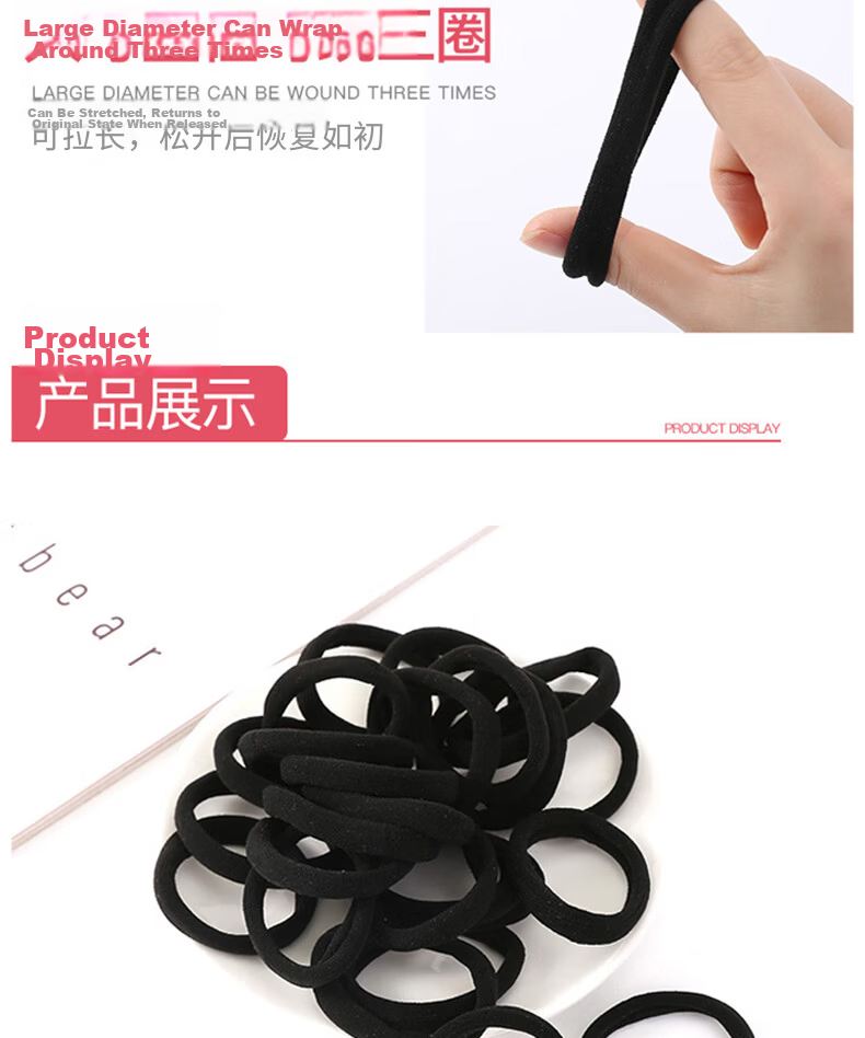 Jianyingshu Braided Hair Ties 20-Pack High Elastic Hair Bands Ponytail Holders Hair Elastics 6