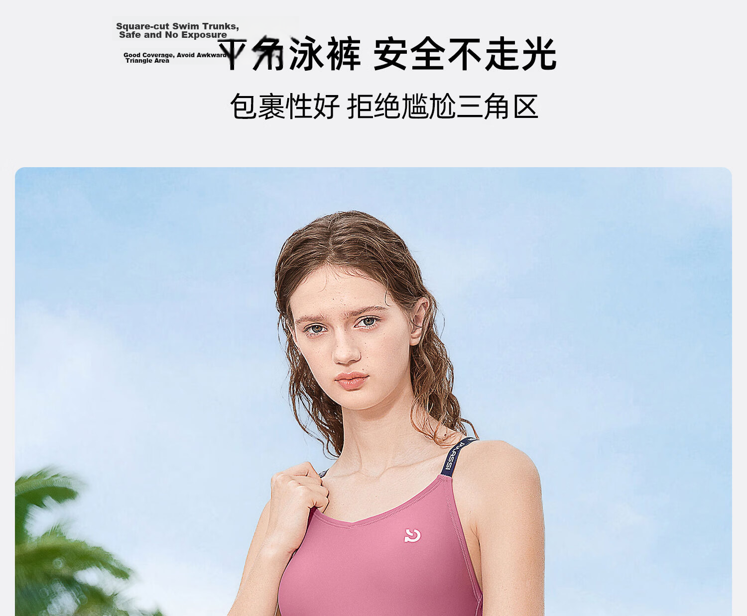 PULASSI Women's One-Piece Swimsuit for Swimming Pool, Adult High-End 2026 New Style 11