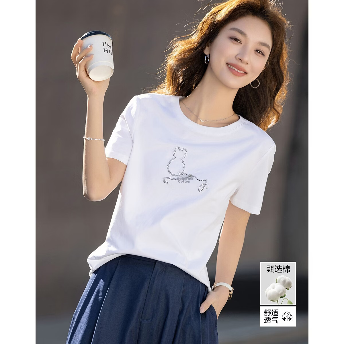 Demana [Comfort & Ease] Summer Simple Handmade Beaded Skin-friendly Cotton Spandex Slimming Short Sleeve T-shirt for Women High-end Feel