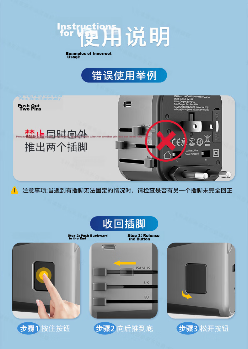 PHILIPS 15W Global Travel Adapter Universal International Converter Socket with USB Dual-Port Single-Side Plug for UK EU US AU DE JP SG HK 18