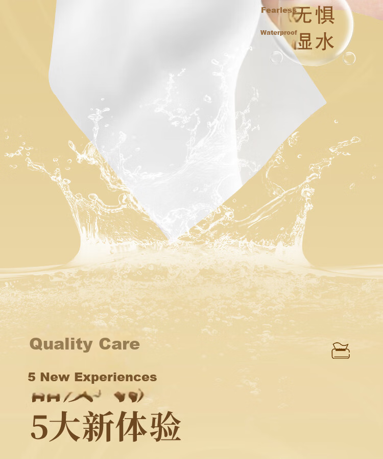 Qingfeng Gold Pack 3-Ply Facial Tissue 130 Sheets * 24 Packs Napkins Bulk Box Wet-Resistant Toilet Paper Paper Towels 4
