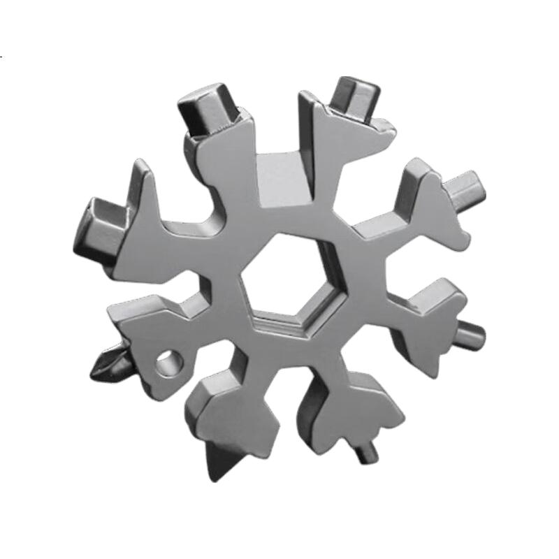 White Image 1