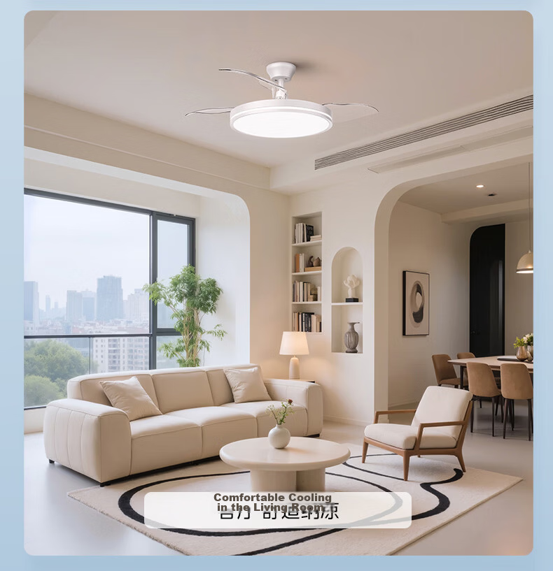 Midea Ceiling Fan Light Integrated Fan Lamp LED Invisible Fan Air Conditioner Partner Eye Protection Light for Dining Living Bedroom Sleep 11