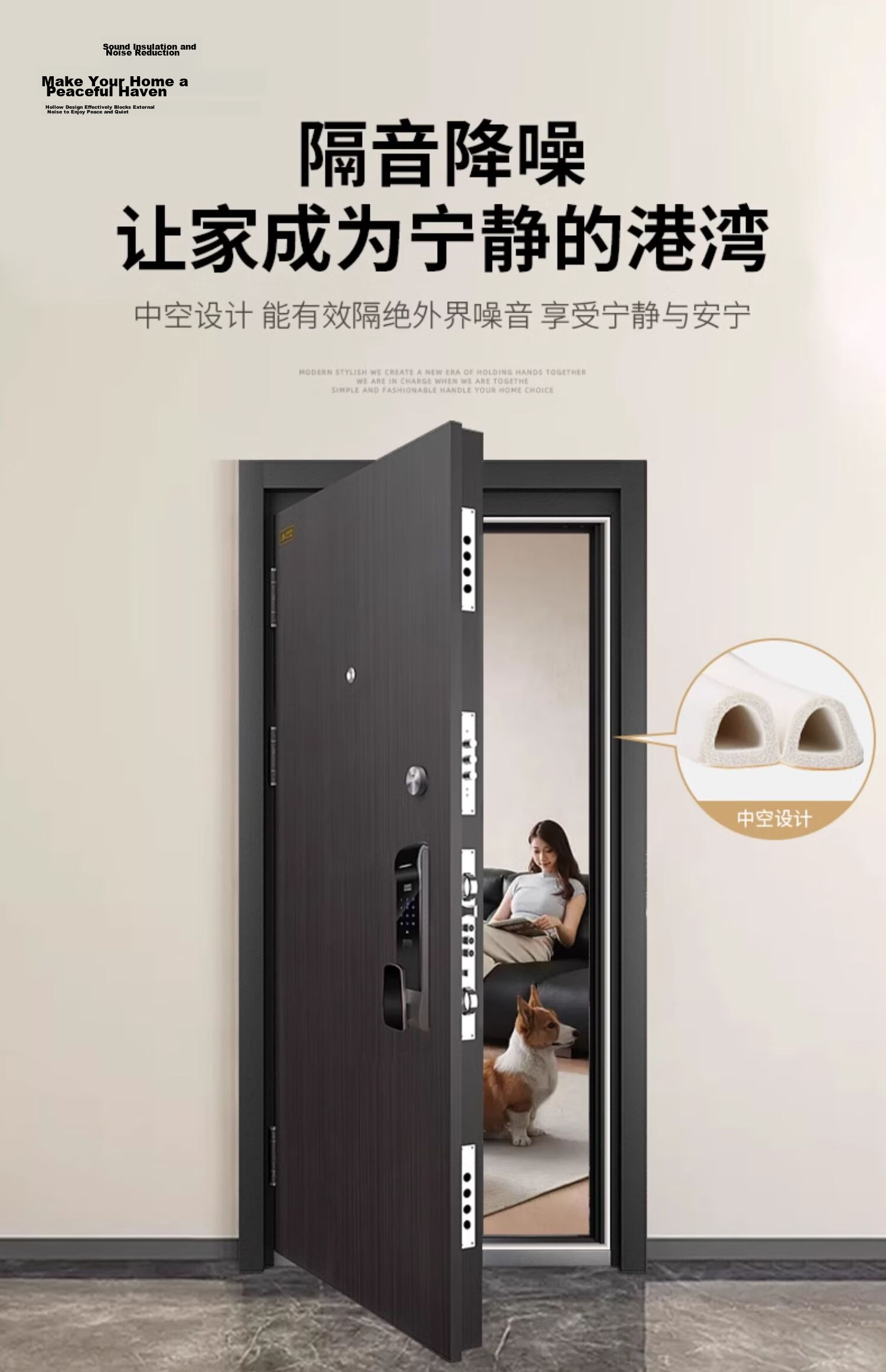 Xuanjia Mital Door and Window Gap Sealing Strip Glass Door Gap Windproof Soundproof Waterproof Adhesive Strip 5