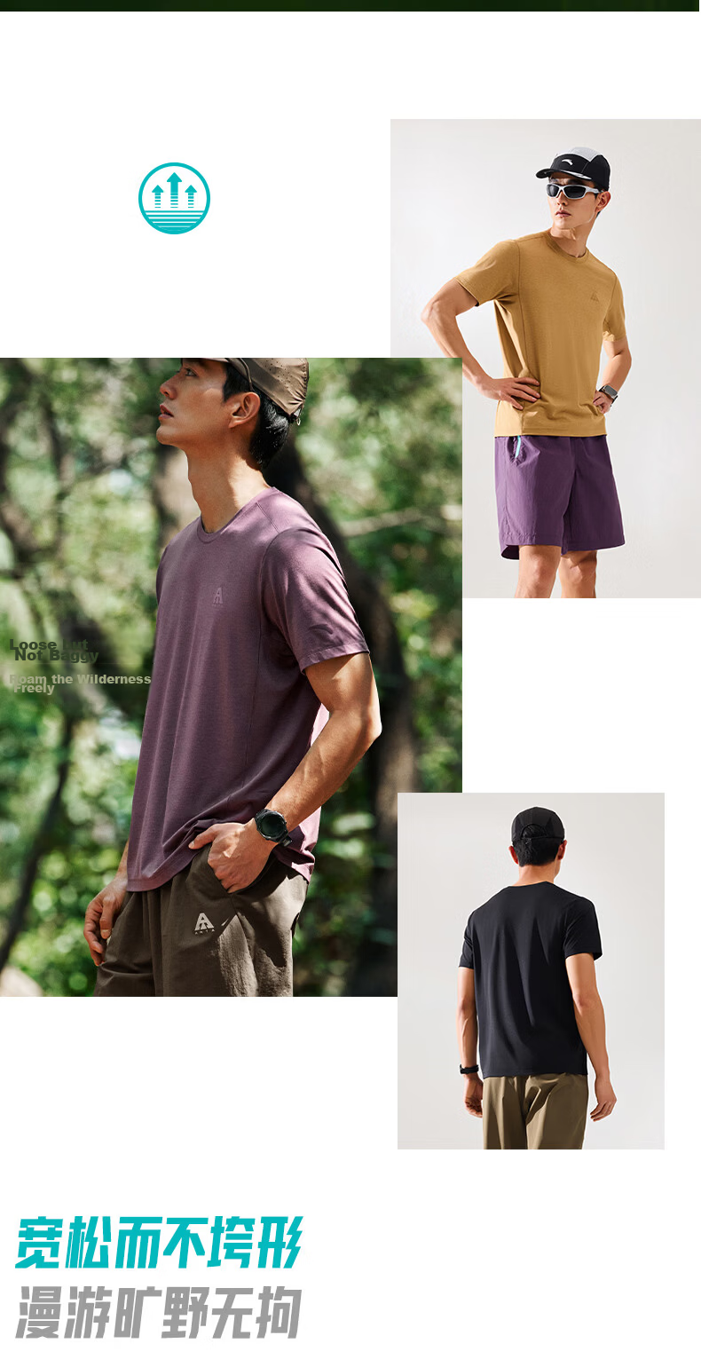 Anta Zero Pressure Quick-Dry T-Shirt | C100 Merino Wool Short Sleeve T-Shirt Men's Summer New Casual Sports Top 8