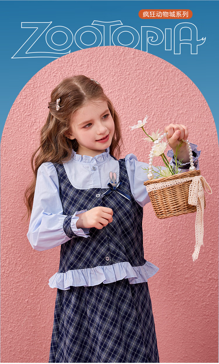 Disney Girls' Spring Autumn 2026 New Stylish Rabbit Police Officer Two-Piece Set with Cardigan Shirt and Skirt 3