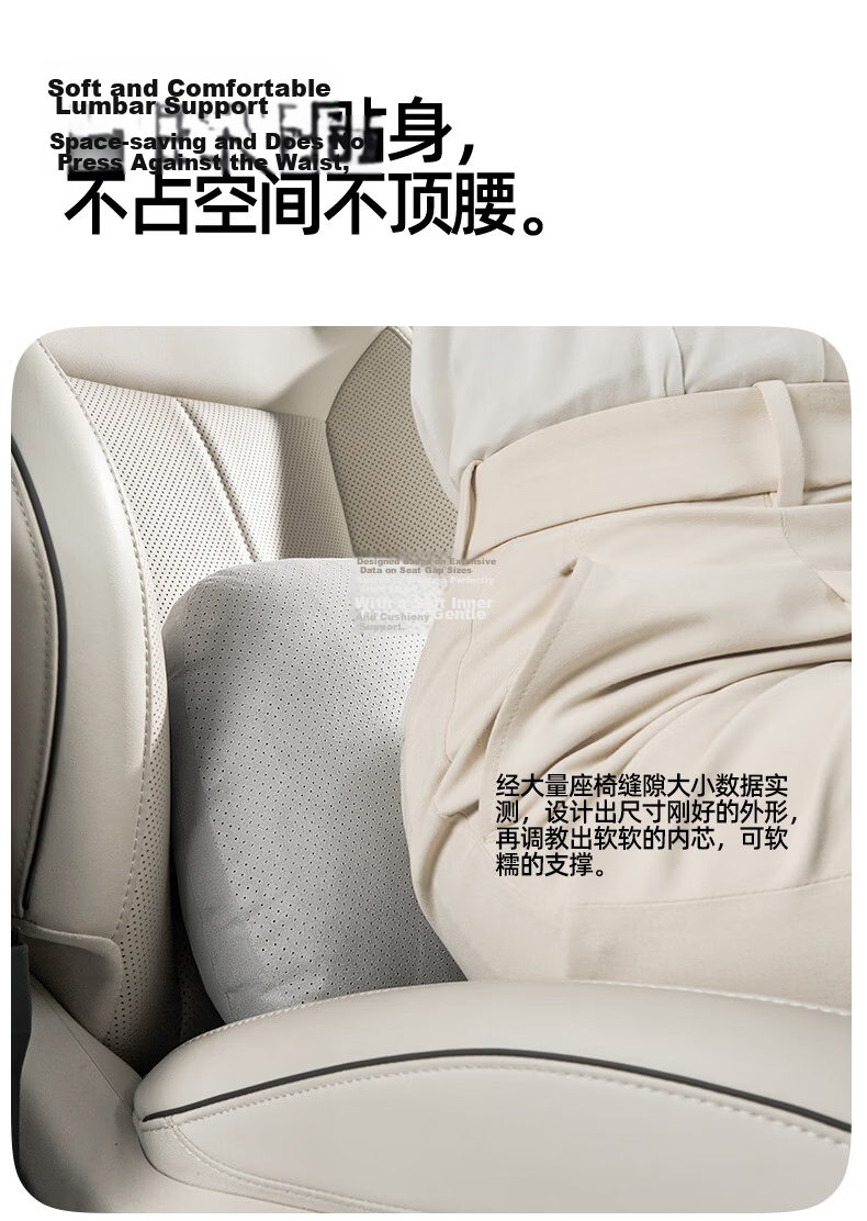 CICIDO Car Headrest, Maybach Headrest, Lumbar Support, High-End Neck Pillow, Vehicle-Mounted Pillow, Suitable for Tesla And Xiaomi, Universal Model 16