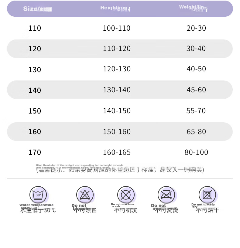 ANTA Kids Girls Two-Piece Swimsuit 2026 New Quick-Dry Chlorine-Resistant Sun-Protective Swimwear for Older Children 12