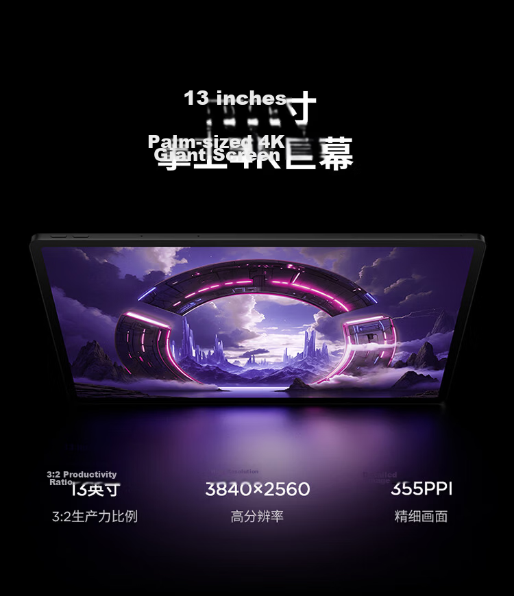 Lenovo Legion Y900 New 13-inch AI Tablet Gaming 4K High Refresh Snapdragon 8 Supreme Edition 16GB+512GB Purple Student Education Discount National Subsidy 8