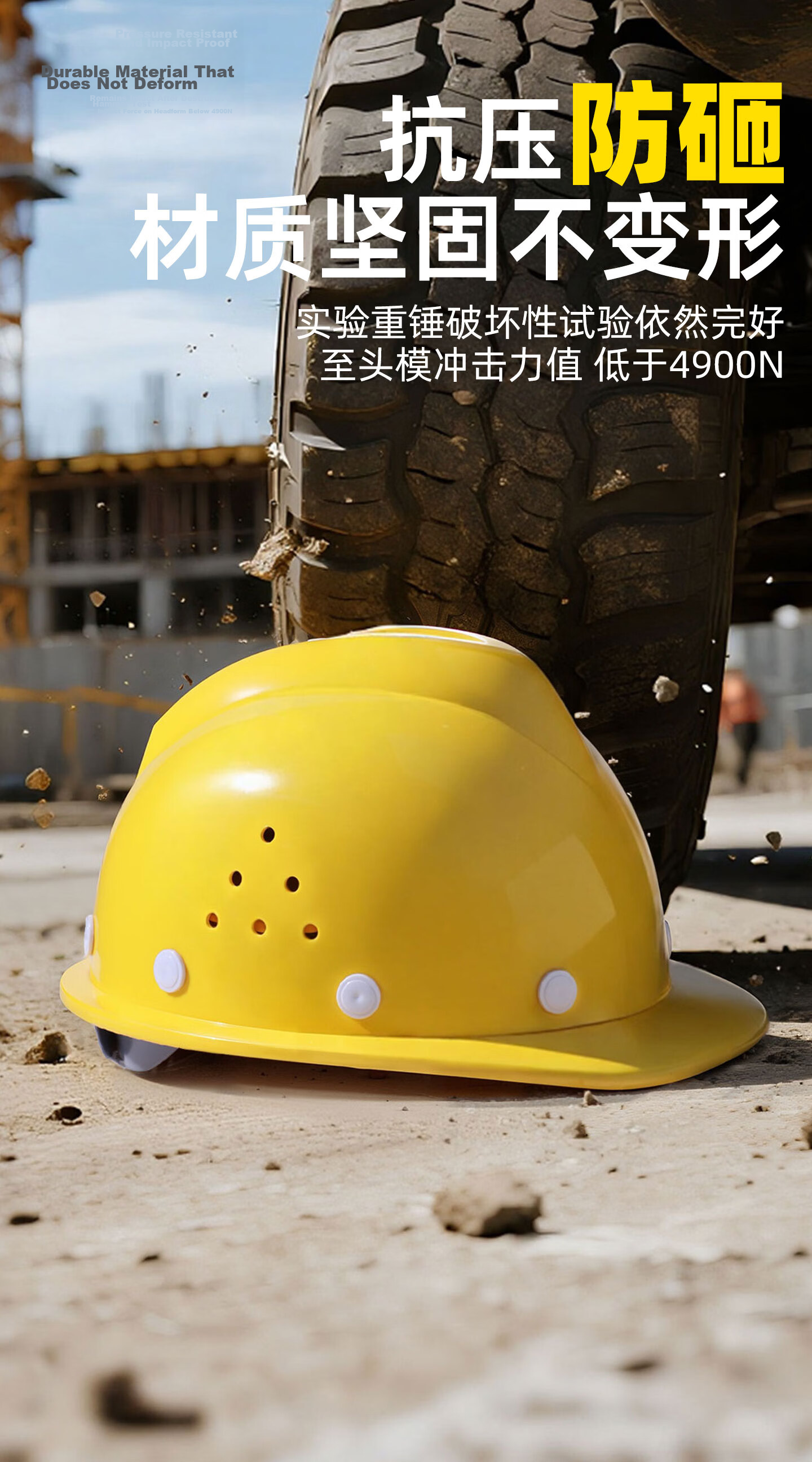 Norris Safety Helmet Construction Site National Standard Anti-Smash Impact Electric Insulation Power Engineering Construction Helmet V-Type White Stud Ventilated Blue 4