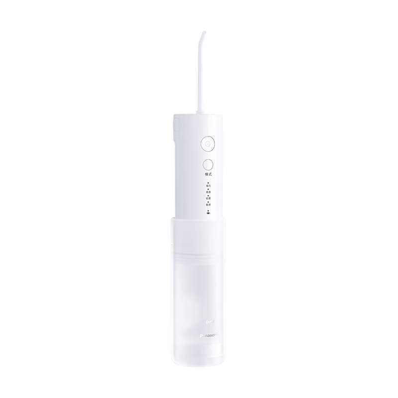 Panasonic Portable Oral Irrigator Small Tube Water Flosser Dental Cleaner for Children and Adults Orthodontic Practical Gift DJ33 White
