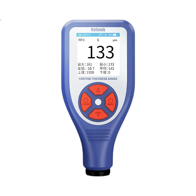 White Image 1