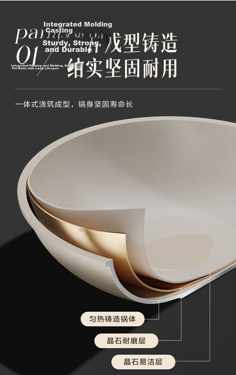 ASD 28cm Cast Aluminum Maifan Stone Non-Stick Frying Pan CL28S1WJ 4