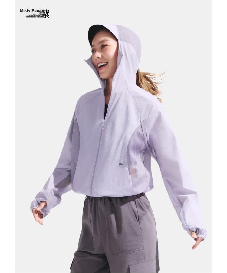 Beneunder Women's Sunscreen Jacket UV Protection New Summer Lightweight Breathable Quick-Dry Outdoor Sports TS003 Light Charcoal Gray S 37