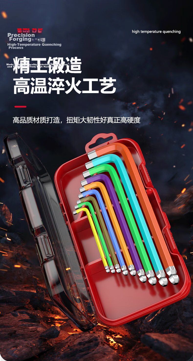 Delixi Electric Hex Key Wrench Set Hardware Repair Tools Hexagonal Screwdriver (Striped Extra Long 9-Piece Set) 9