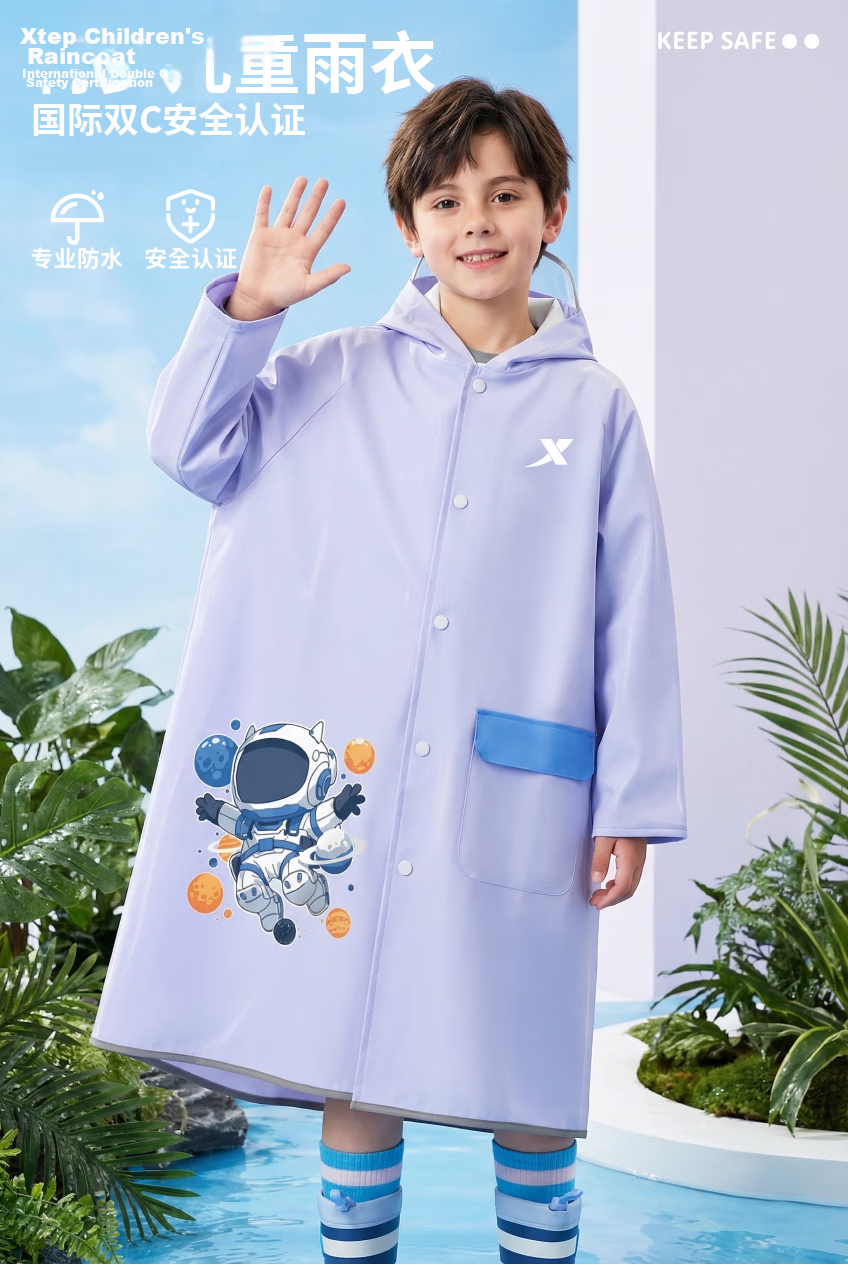 Xtep Kids Raincoat for 6-12 Years Old School Use Full Body Heavy Rain Protection with Backpack Cover 3XL Space Exploration Design 1