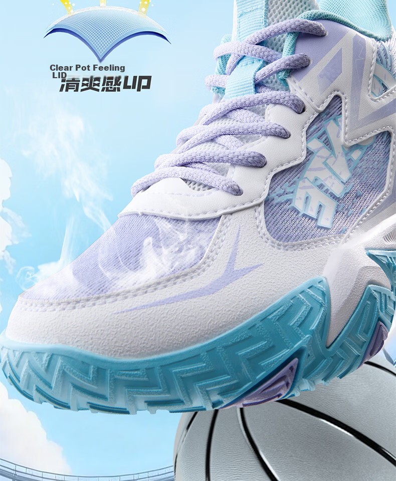 361° Kids Sports Shoes 26 Summer Boys and Girls Breathable Durable Shock-Absorbing Basketball Shoes Purple Size 39 4