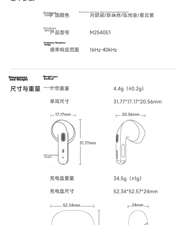 MI Xiaomi Buds 6 Semi-In-Ear Bluetooth Earphones Comfortable Fit Compatible with Android and Apple Phones Titanium Gold 21