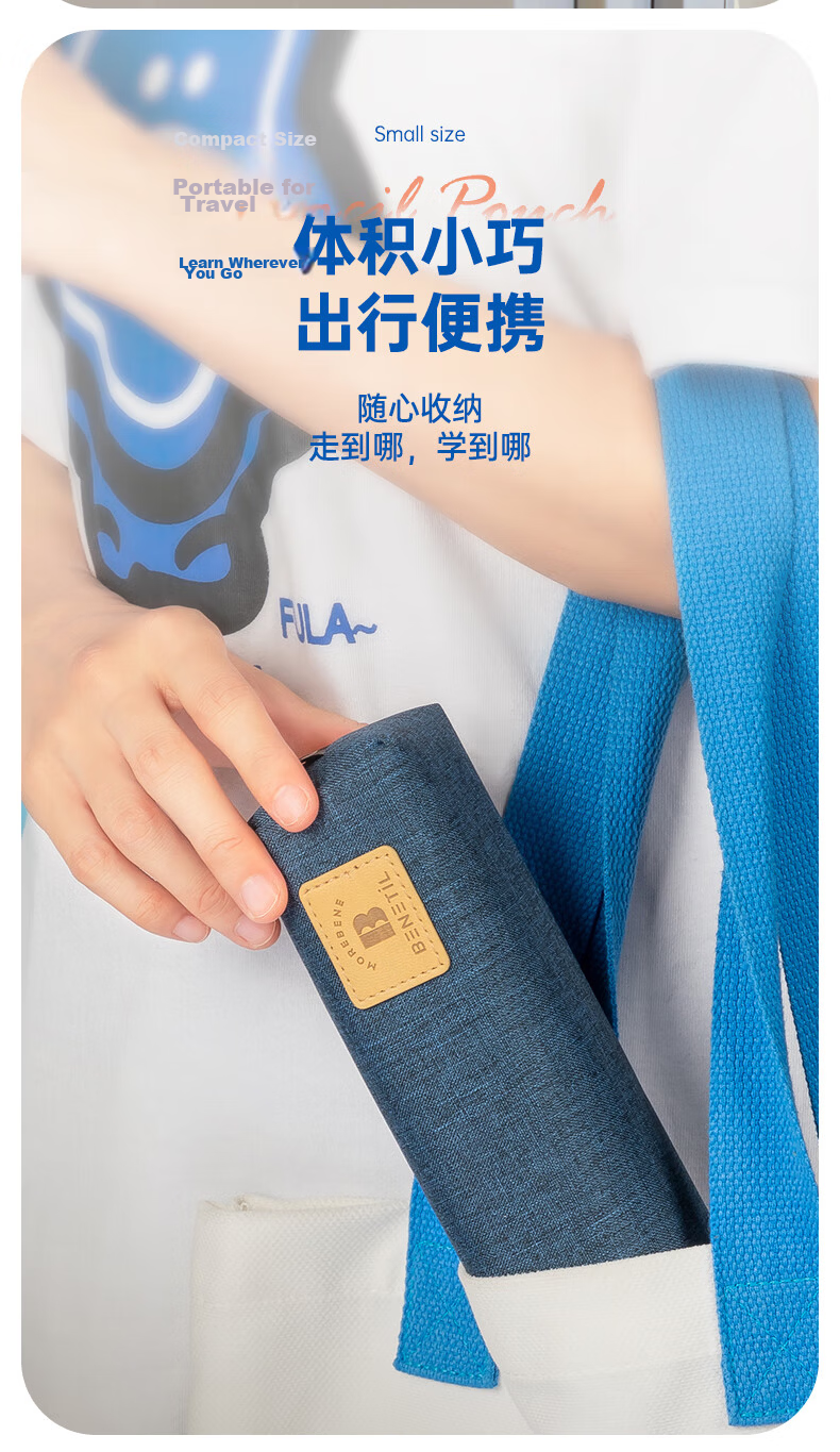 Deli Pencil Case for Primary School Students Large Capacity Simple Small Square Bag Multifunctional Student Stationery Box/Pencil Box Stationery Storage Box Blue Graduation Gift 6