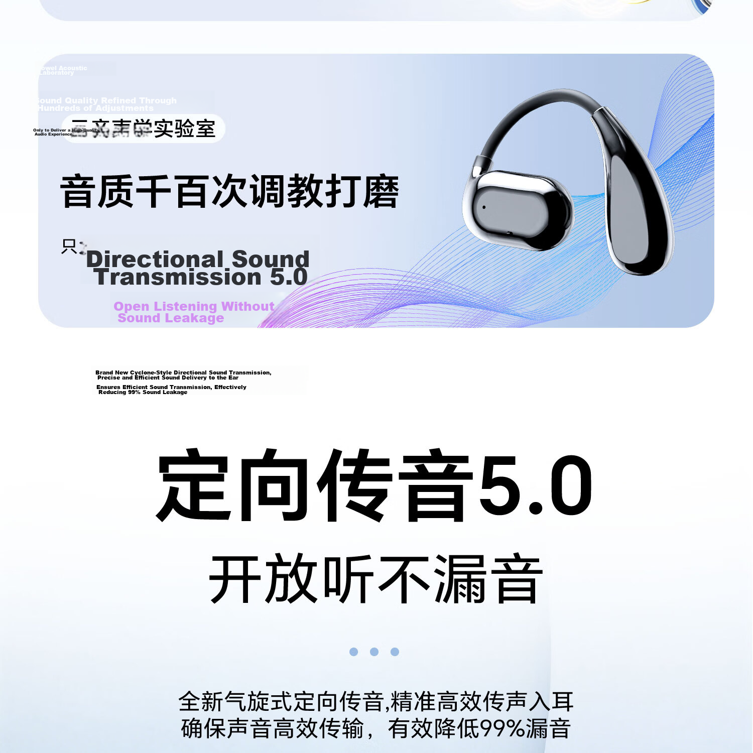 Zhunhang 2026 Latest Bluetooth Earhook Wireless Open-Ear Clip-On Sports Running Call Gaming Noise-Cancelling Long Battery Life Ear Protection Headphones 13