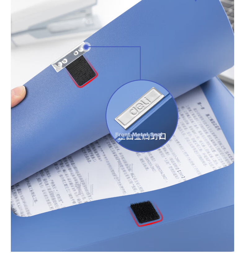 Deli 1 Piece 35mm A4 Plastic File Box, Thick Document Box for Files, Financial Records, Exam Storage 5682 13