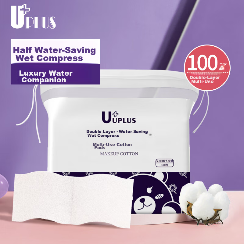 UPLUS Double-Layer Water-Saving Multi-Purpose 1/2 Water-Saving Cotton Pads 100pcs Japanese Imported Makeup Remover Wet Wipes