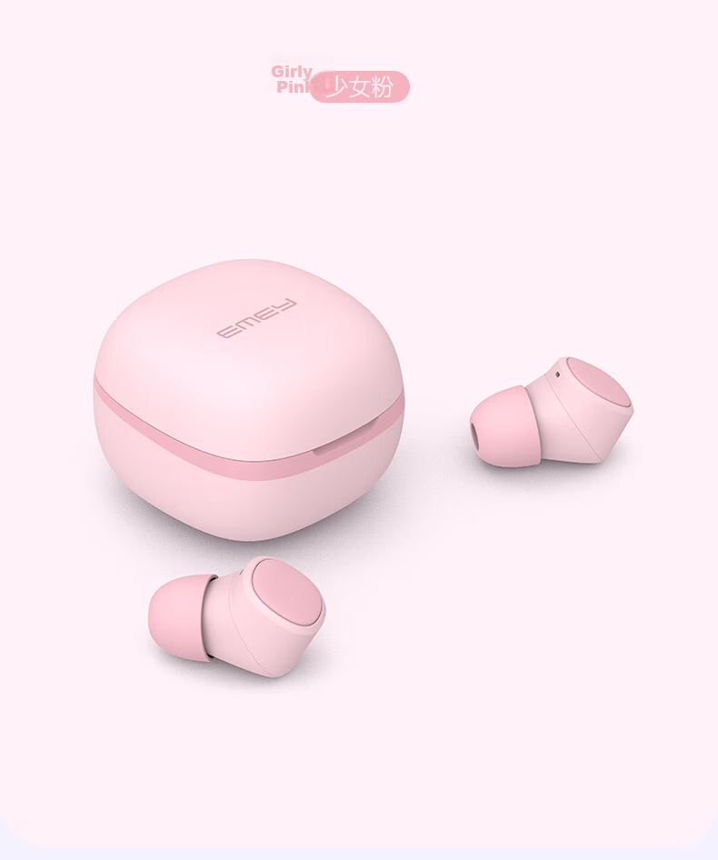 EMEY [Fully Upgraded] T1X True Wireless Bluetooth Earbuds In-Ear Music Calling Low Latency Bluetooth 6.0 Noise Cancellation Compatible with Apple Huawei Xiaomi Honor Pink 32