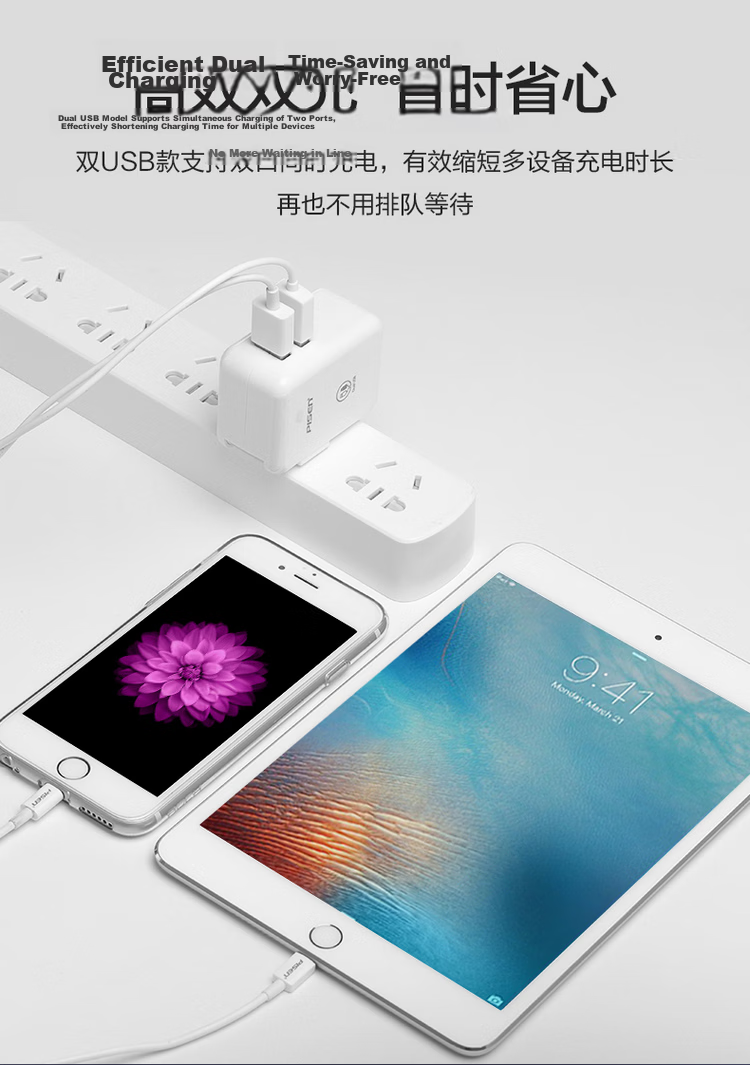 Pisen 3C Certified 22.5W Charger USB Charging Head Compatible with Huawei Mate80 Pro/Pura70, Honor, Xiaomi Android Phones, OPPO/Vivo, Apple 1716 Plug 15