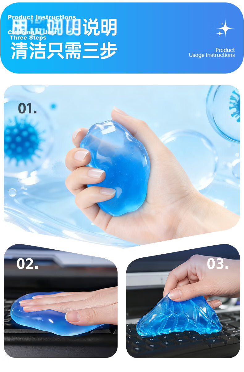 VENIDER Keyboard Cleaning Gel Soft Clay Laptop Screen Cleaner Mobile Phone Headset Car Dust Removal Soft Gel Keyboard Cleaning Tool Air Conditioner Vent Cleaning Gel 2