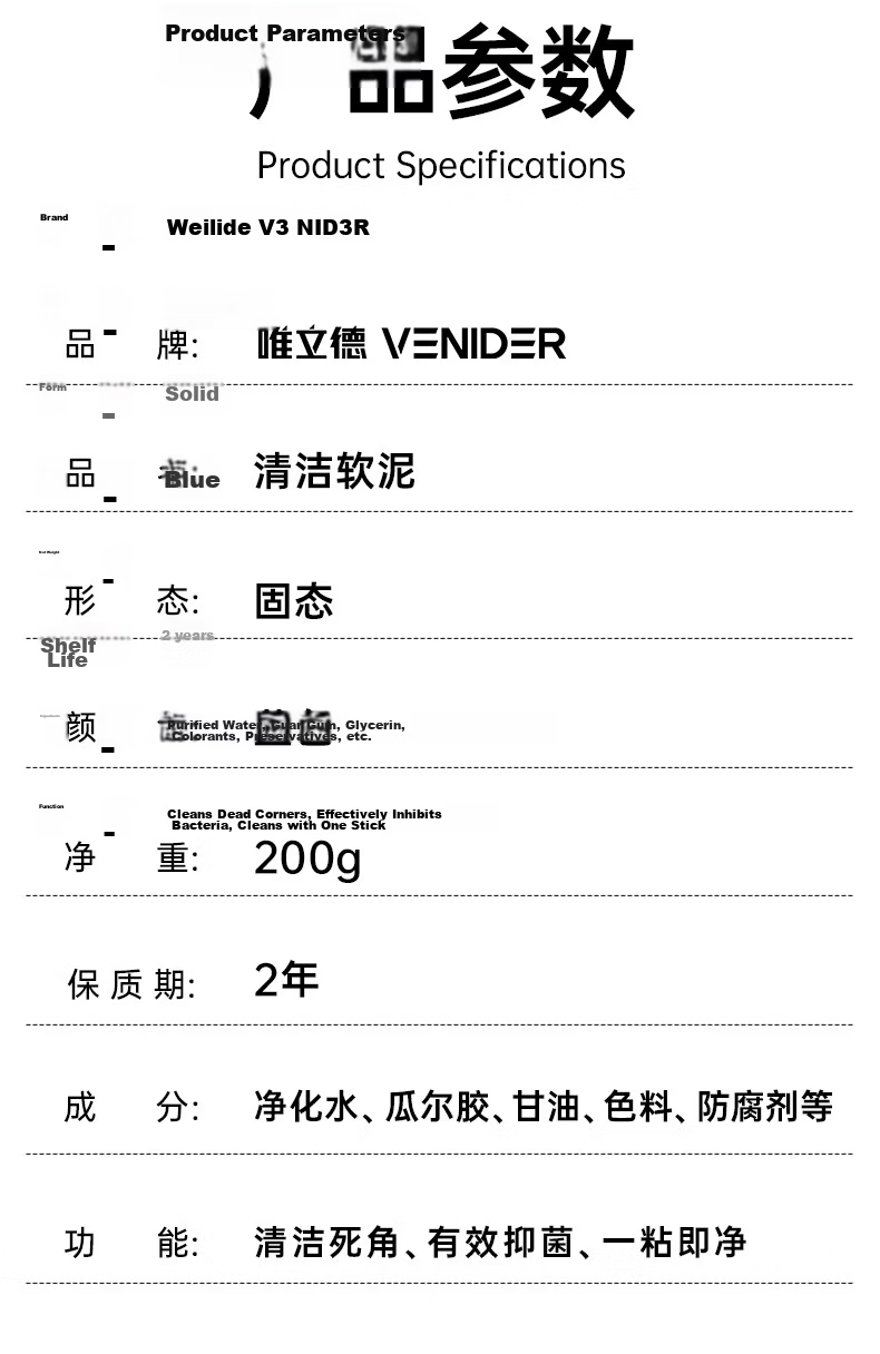 VENIDER Keyboard Cleaning Gel Soft Clay Laptop Screen Cleaner Mobile Phone Headset Car Dust Removal Soft Gel Keyboard Cleaning Tool Air Conditioner Vent Cleaning Gel 15