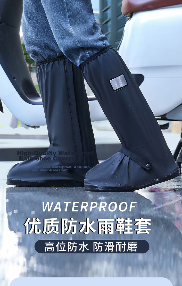 Aokyun Waterproof Shoe Covers Rain Shoe Covers Men Non-Slip Thickened Wear-Resistant Adult Outdoor Mountaineering Sandproof High Tube Foot Covers Rain Boots Non-Disposable Extended Full Coverage High  1