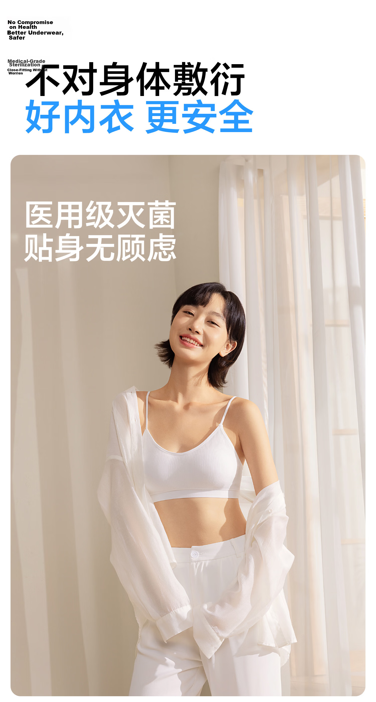 BADIGAO Disposable Underwear Bra and Panties Set for Women Sterilized Wash-Free Individually Packaged Daily Use Military Training 3