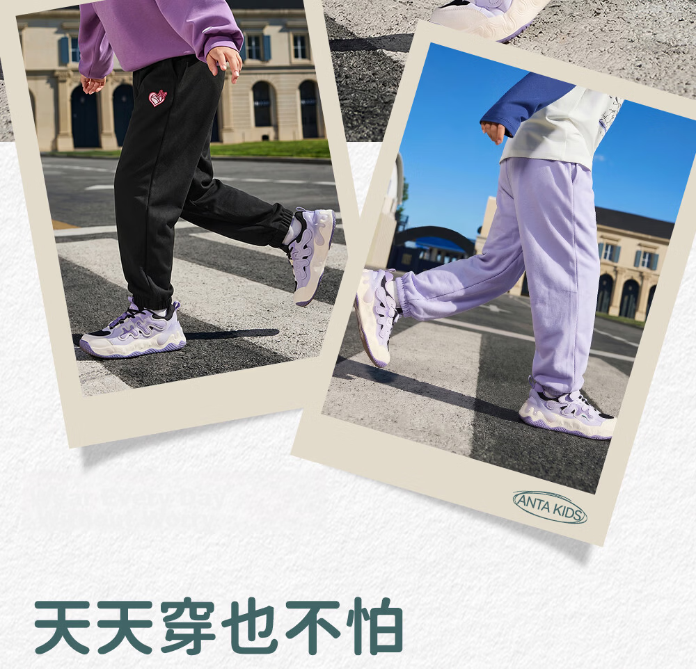 Anta Kids Pants Boys Girls Big Kids 2026 Summer Loose Breathable Quick-Dry Jogger Sports Trousers A72626706 13