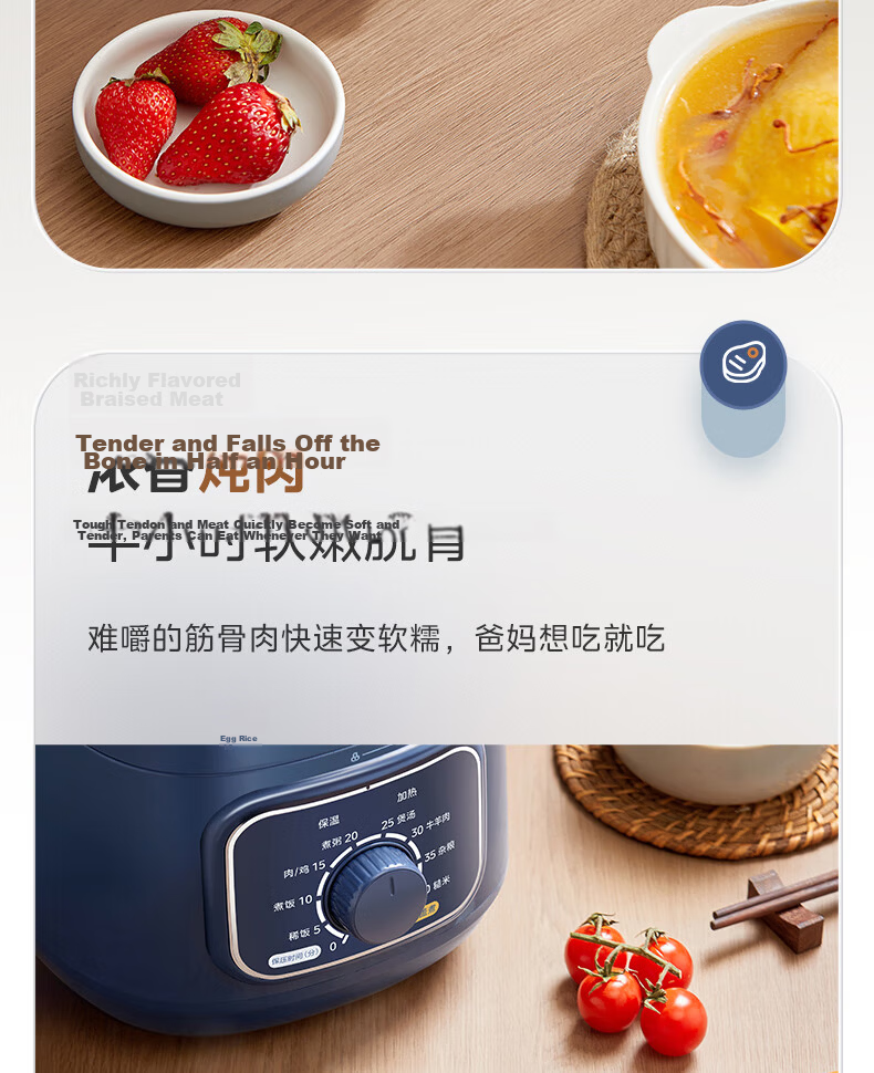 Midea 1.8L Electric Pressure Cooker Single Meal Smart Household High-Pressure Cooker with White Jade Crystal Pot Small Size for 2-3 People One-Touch Exhaust MY-E210 7