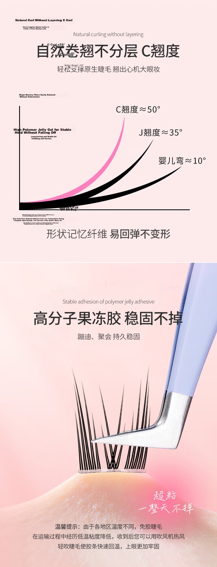 UPLUS Glue-Free False Eyelashes ABA Super Natural Lazy Trilogy Segmental Style Beginner 36 Clusters Self-Operated Gift 9