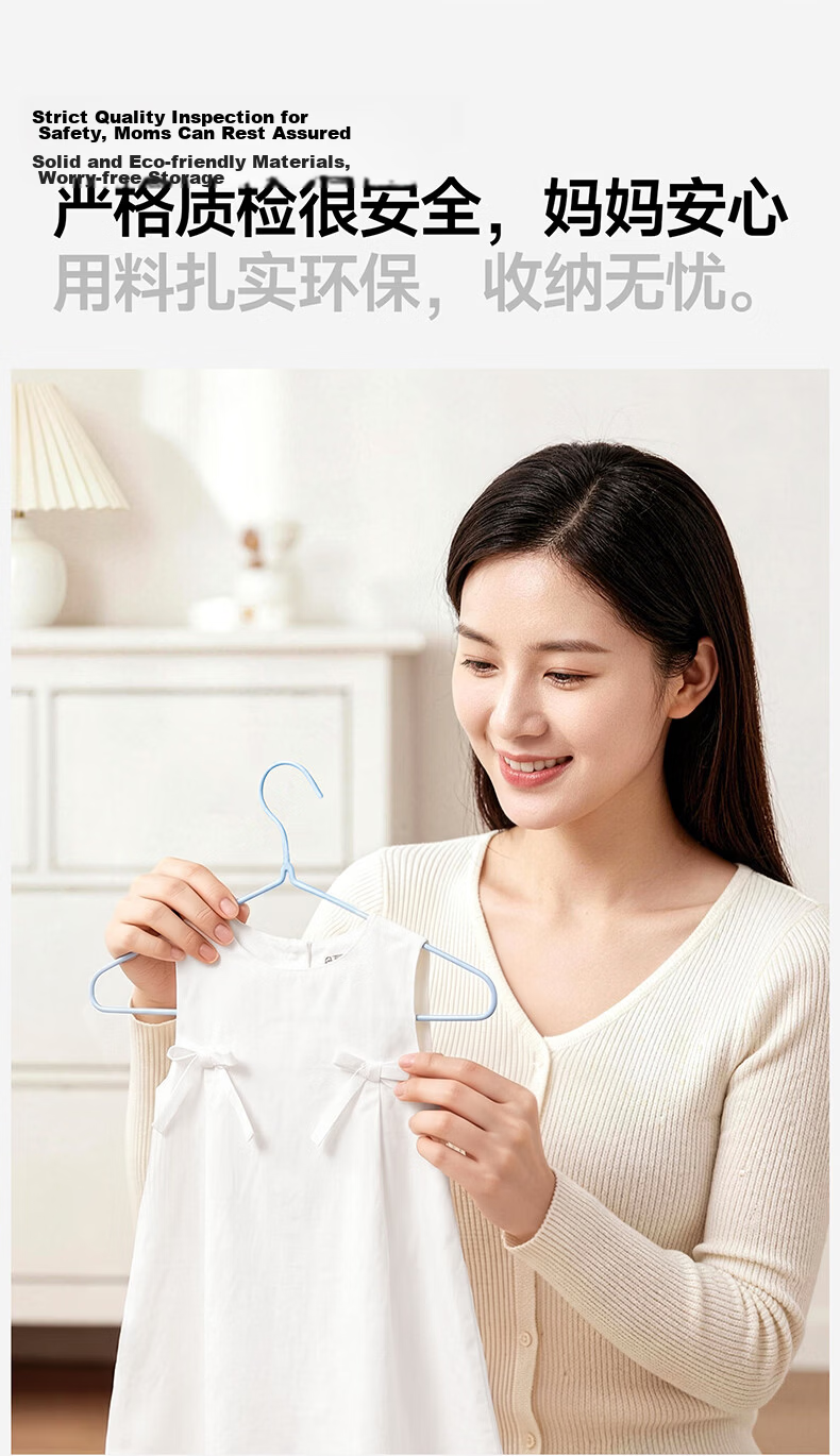 Fuju Premium Skin-Friendly Children's Hangers Non-Slip No Bulge Clothes Hangers Baby Clothes Drying Hangers 10pcs Coffee+Gray 6