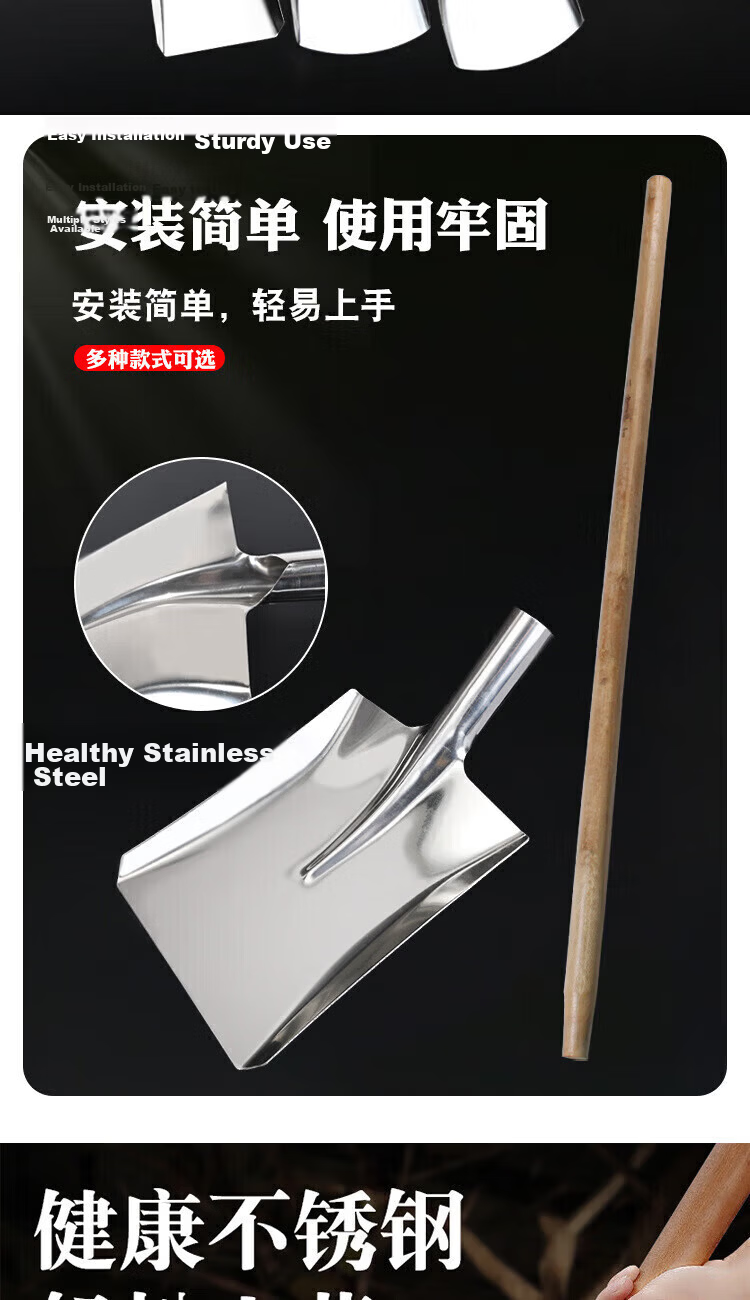 Caitang Smart Stainless Steel Large Kitchen Spatula 130cm Multifunctional Curved Cooking Spatula for Canteen Jingcang 4