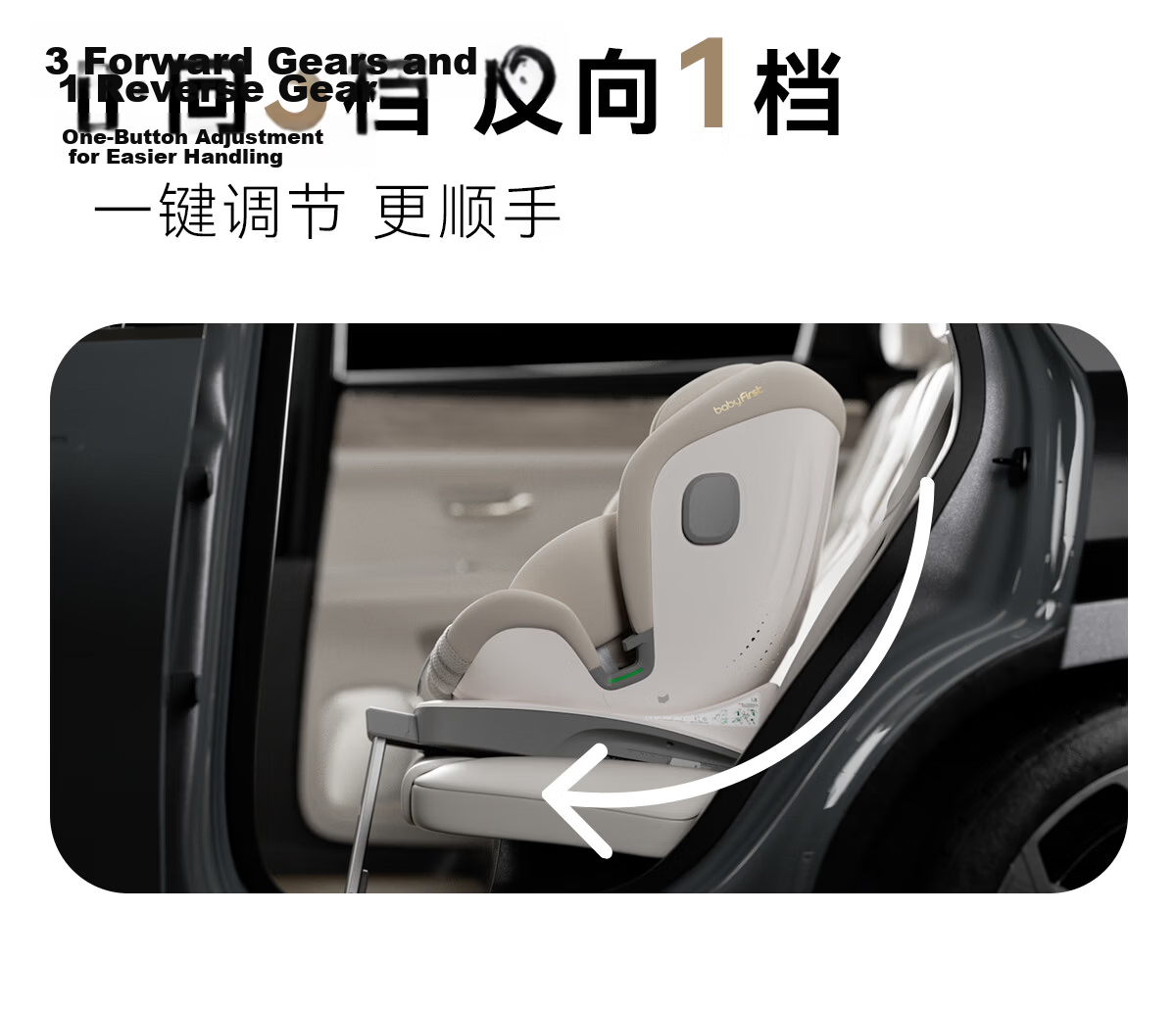 Babyfirst Car Child Safety Seat Lingxi Pro 0-7 Years Mica Gray [New Regulation] 27
