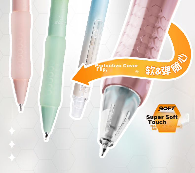 M&G Stationery Retractable Erasable Gel Pen Black 0.5mm ST Tip Finger Guard Honeycomb Grip Anti-Slip Pen for Elementary Students Handwriting Practice 2-Pack Random AKPJ8605A-ZZ 2