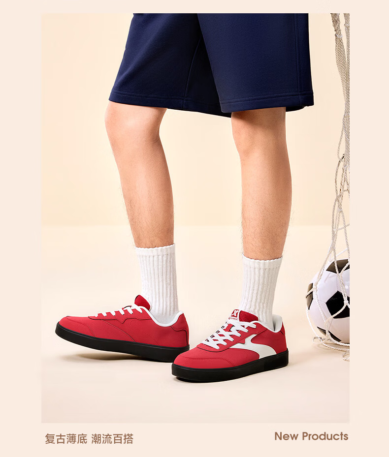 Xtep Vitality Training Shoes Men's Casual Sneakers Summer Breathable Lightweight Low-top White Sports Shoes 28