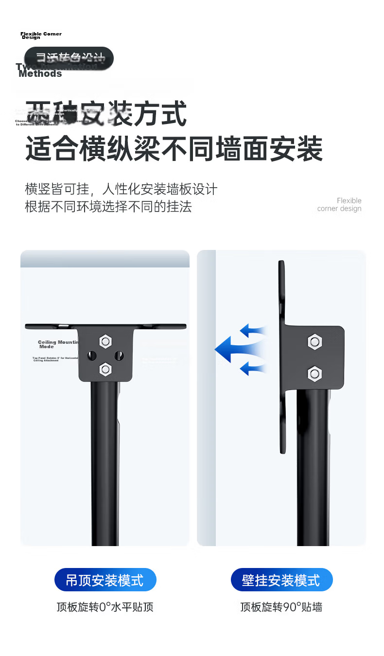 Dongpuli TV Ceiling Mount Bracket Rotatable Adjustable Multi-Functional LCD Monitor Surveillance Pole Stand Wall Mount for 14-42 Inch TVs 12