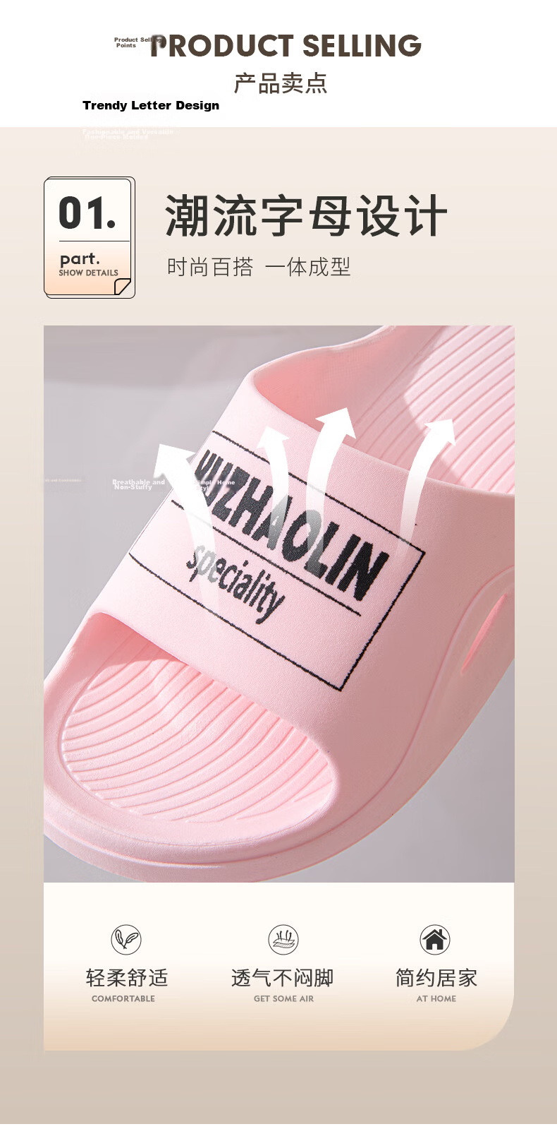 Yuzhaolin Maternity and Elderly Non-Slip Slippers Women's Summer Bathroom Extra Large Size Men's Sandals YG005 9